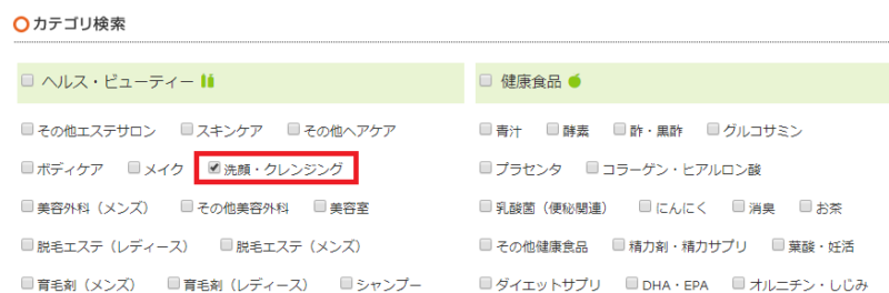 afbの使い方とリンク作成方法-4