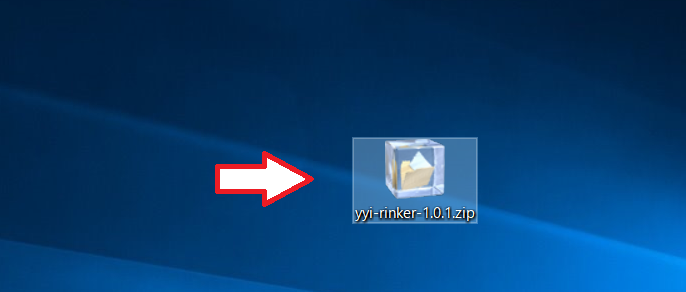Rinkerダウンロード3