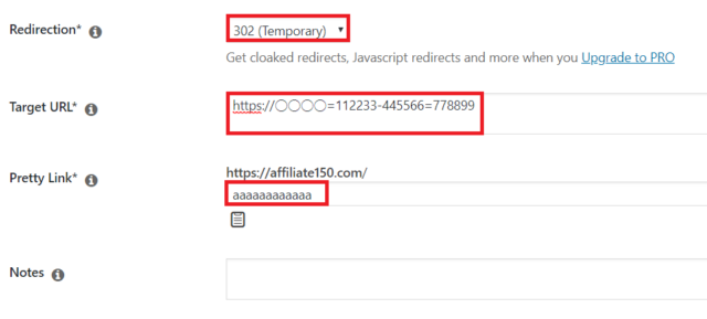 pretty linksの使い方4