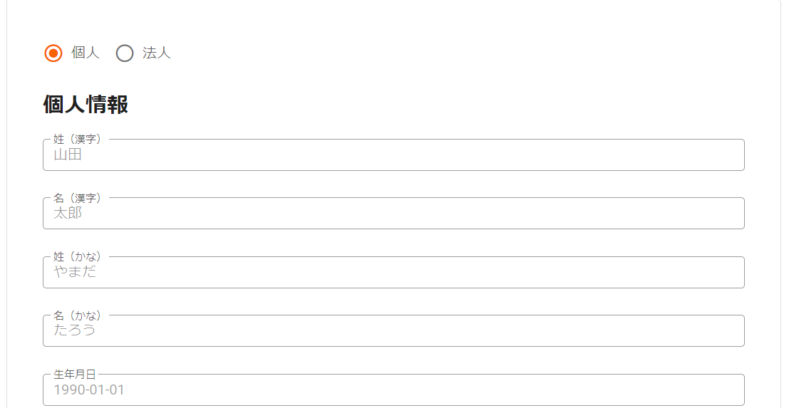 Brainアフィリエイトのやり方13